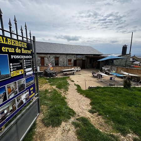 Albergue De Peregrino Cruz De Fierro Фонсебадон Екстериор снимка